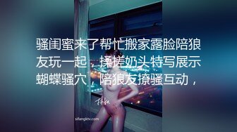 媚黑舞蹈教练沉迷黑人的大屌