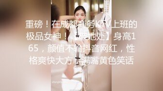 和老公不在家的留守少妇沙发上偷情 各种姿势很是饥渴 完美露脸