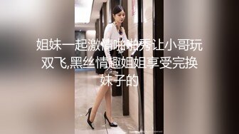 小美女爱诱惑超清纯嫩妹居家全裸秀  翘起圆润屁股扭动  揉捏奶子伸舌头娇喘呻吟 摆弄姿势,揉穴非常诱人