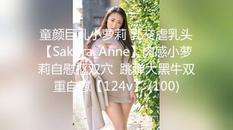 SWAG 全裸巨乳家政妇派遣所！到府解决性慾是最基本的内射流出精液 吴梦梦