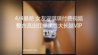 最爱黑屌  粉鲍 媚黑白皮 丰乳肥臀【 abigaiilmorris】各种体位被黑屌输出 口交榨精  付费PPV合集【140v】 (28)