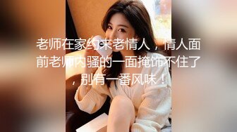 插爆我的烧逼好吗”粗口淫语挑逗，声音甜美00年顶级反差御姐【安娜】拜金婊高价露脸定制，自调自黑丑态变母狗求肏真是拼了 (5)