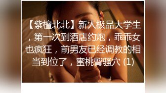 全网最超级甜美的网红女神 无敌清纯 超高颜值吊打各路网红