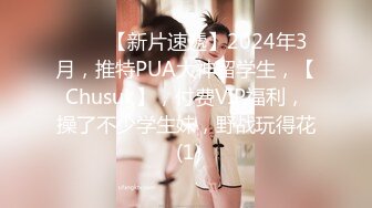 反差女神「Adeless2」过完年的销售又开始很努力的工作了，她总是很主动把屁股翘起来让鸡巴插进去