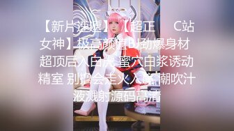 白白的性感小野猪 · 窥探子宫内部，小仙女的仙洞 好粉嫩哦！