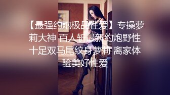 《渣男坑女友》分手后求和不成渣男报复泄愤~样貌十分清纯极品身材大波小姐姐与肥猪男友日常啪啪露脸自拍流出