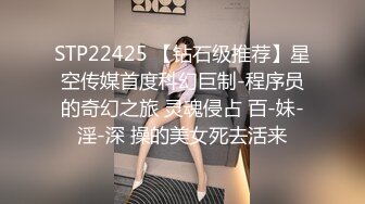 高冷豪乳女神开档牛仔裤 无套啪啪做爱口爆做爱