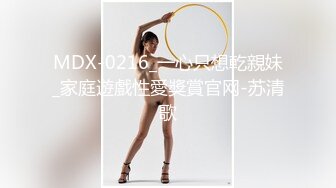 自录无水~欲姐骚妇~P2【寂寞少妇水水】淫语妈妈~极品尤物~道具双插爆菊自慰~上下忙不停【23V】 (12)