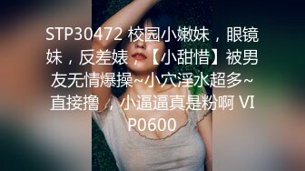 《顶级震撼超淫现场》多男女群P盛宴肏出新高度！网红极品身材反差女神JJSEX私拍完结，堪比岛国疯狂多人尺度惊人 (5)