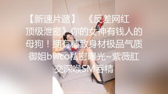 和丰腴性感大学生妹子到酒店约会做爱，妹子主动吸允