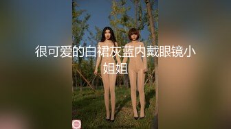  愿做你的胯下之奴，露脸小少妇被大哥调教，深喉交足交舔脚