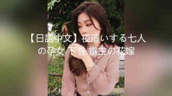 气质华裔熟女「skrooge」日常媚黑纪实 烈焰红唇含黑屌 拉着闺蜜服侍成为黑人骚母狗 (6)