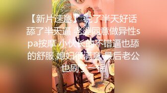 校服比情趣内衣更有乐趣✿青春活力少女『樱可』清纯私拍，清纯唯美的脸蛋，实则内心空虚淫荡不堪，满足一切性幻想