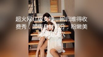  甜美乖巧美女！炮友厨房擦逼！大屌深喉吸吮，躺在台子上一顿输出，站立后入爆操