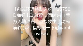 ?91制片厂? 91YCM007 动漫女神榨精宅男 ▌金宝娜▌白虎蕾姆女上位榨精太上头了 超频抽射嫩穴妙不可言