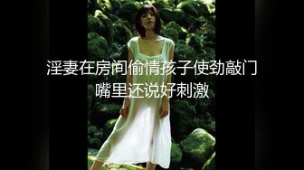 潜入写字楼偷拍长发美女水润粉嫩的小穴屌都大了