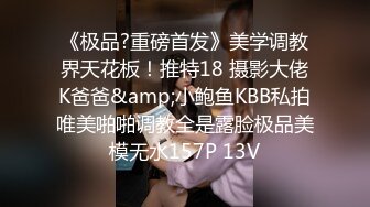 BJ李允230805-4