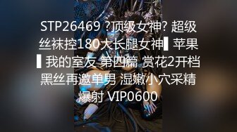 《极品CD魔手外购》闹市区极限贴身抄底多位漂亮小姐姐~各种性感小内内亮点多~清纯长腿美女极度反差真空出门毛茸茸露逼 (9)