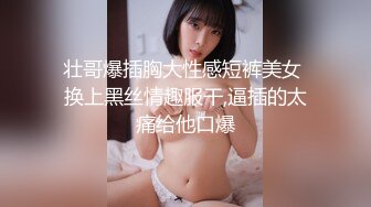 《嫖鸡不戴套》新炮区不吃快餐改换按摩店打扮妖艳瘦腿妹子夸他J8大操一会偸把套子拿掉内射完事骗她把套操掉了