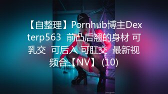 【无码】1Pondo-公司出品系列,(63)