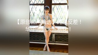 兔子先生 TZ-065《人妻替夫还债》老公欠债跑路 漂亮夫人被捆绑调教来抵债