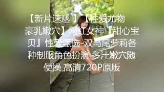 STP15027 五一福利档麻豆映画传媒出品美女跟男友电话里做爱被女室友抓包胁迫一块磨豆腐鱼水之欢