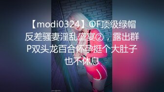 抖音 伊玫瑰 高颜丰满熟女 裸舞 做爱 自慰