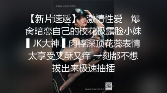  极品颜值清纯系美女为赚钱下海 ，和好友激情啪啪大秀，舔弄吸吮大屌