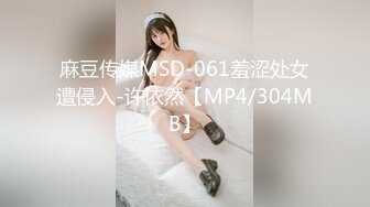 W 中出一对在 I*ho 温泉捕获的已婚妇女 Shiori Asami