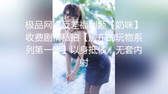 内射湘西的前女友萍萍