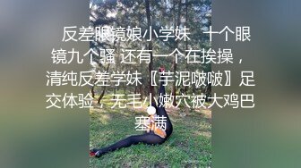 粉嫩甜美少女【云南第一深情】醉酒半梦半醒间，被3p爆操，看了不得不让人有点心疼；佳作 (6)