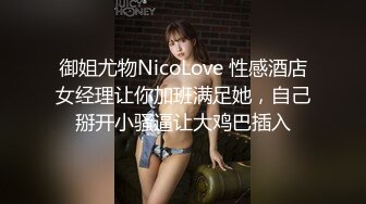  一脸骚样女仆装极品颜值美女，脱下丁字裤咬在嘴里，抖动美臀超嫩粉穴，舔弄炮友大屌，倒立特写爆操嫩穴