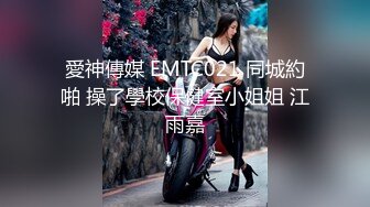 商场女厕刁钻角度偷窥背带,裤美女的无毛小嫩鲍