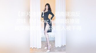 ✨温婉气质✨黑丝和内裤都来不及脱，撕碎大jb直填满肉穴 洗手间疯狂后入小母G 抽插的白浆都在往下流 (3)