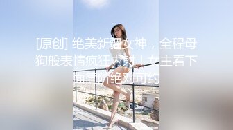 最新流出NTR骚妻极品崇黑讨黑BBC女神【爱已婚少妇】私拍完结，被黑驴屌花式爆肏3P生猛国屌已经满足不了 (3)