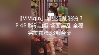 【迷奸睡奸系列】迷奸美熟女后妈被各种玩弄狂艹一顿毫无知觉，肥美逼逼简直爽翻了！