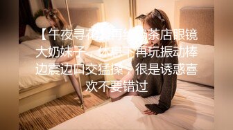 爸爸和女儿剧情演绎深夜的放纵，淫声荡语撩骚狼友互动，听指挥口交大鸡巴，让爸爸大鸡巴各种抽插爆草好骚啊