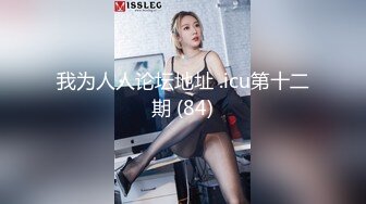   穿性感修身睡裙的极品少妇不停吸允鸡巴躺着销魂享受啪啪白嫩屁股