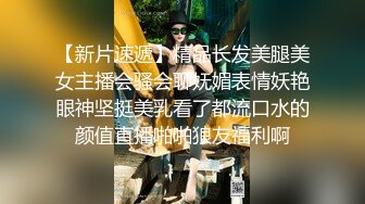 尻了一个熟妇的大肥屄，内射的一塌糊涂