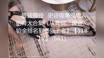 【完整版32分】山东浩哥新品,网约青岛理工刚上大一的帅弟弟,喜欢被虐喝尿抽打无套内射,被操爽了