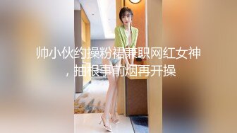 中年壮汉和小巧美艳情妇，宾馆开房被壮汉猛操，这身材冲击力绝对够啊，撞得情人爽上头，连连发出低吟，第九部！