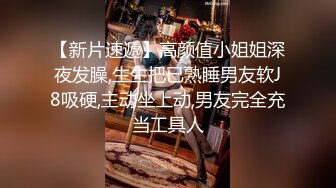 能操到这种颜值的女人肯定要多换几个姿势干她了