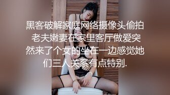 探花一哥最新佳作，外围女神，黑丝舔脚，玩弄骚穴美臀，后入水帘洞销魂一刻