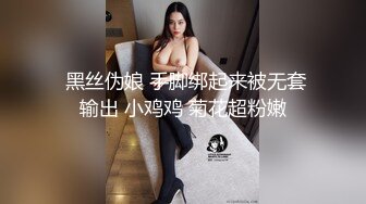 出租屋浴室窗外偷窥新搬来的美女洗澡从样貌判断应该是个大学生奶子还粉粉的