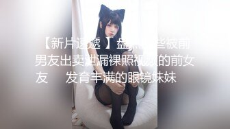 国产麻豆AV 蜜桃影像传媒 精童欲女 夏晴子