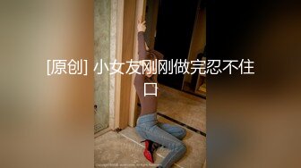 MAN-0001.苏清歌.男友的私房早餐.麻豆传媒映画