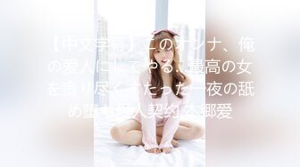 TWTP 公园女厕全景偷拍多位高颜值小姐姐嘘嘘2 (13)