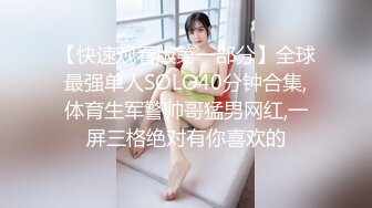 超美女郎温柔舔你全身丰满奶子给你吃湿润阴道让你扣抽插逼逼射白浆1080P高清Heyzo-2222