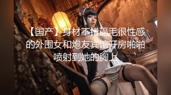 家族群p【双女同笼】左拥右抱 轮流上场让大鸡巴塞逼【84v】 (59)