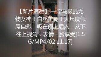 商场女厕全景偷拍来遛狗的美女还是一个无毛小嫩B